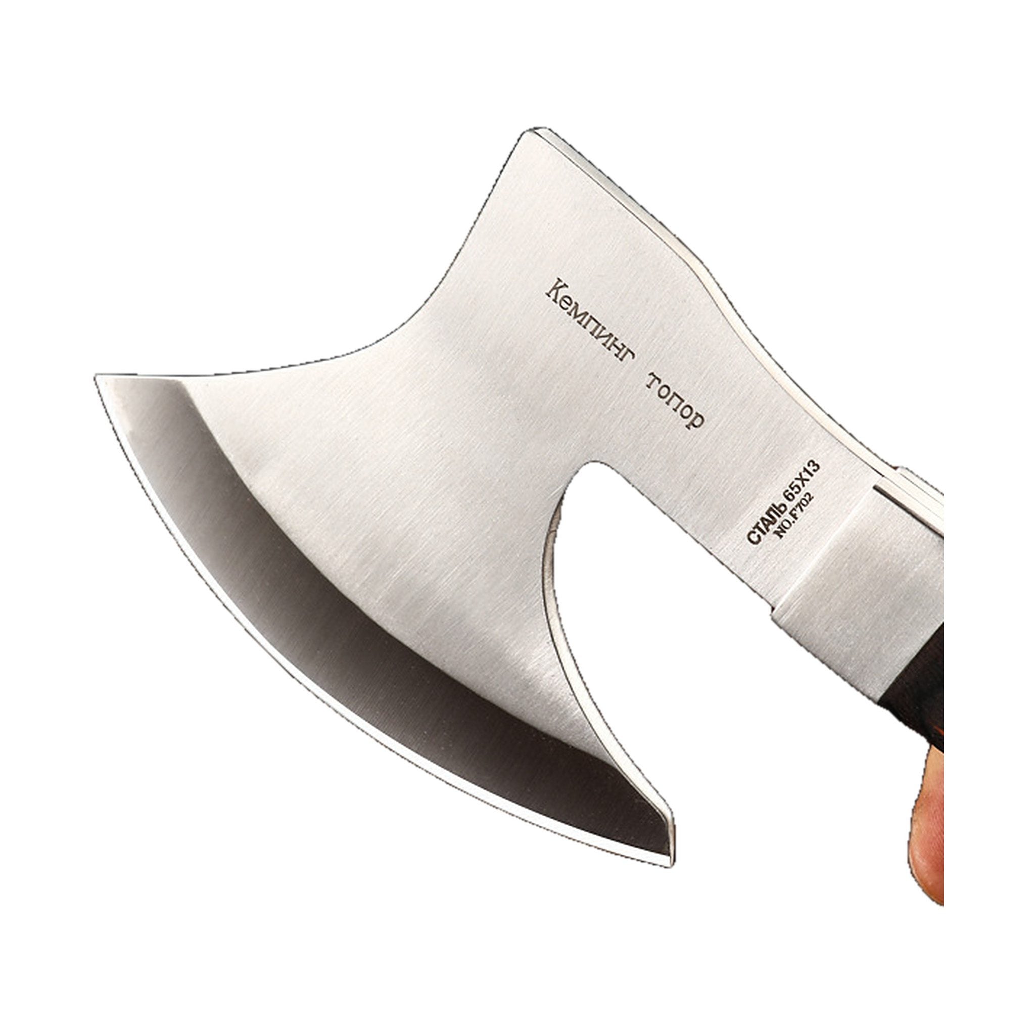 A close-up of a double-bitted axe head with a brushed silver metal finish and black text engraved on the blade, shown against a plain white background.